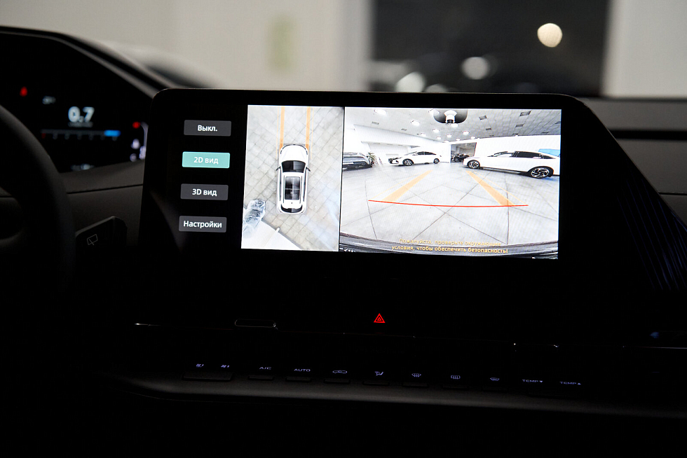 Changan UNI-S (CS55 Plus) Comfort, серый