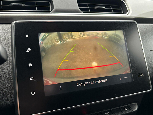 Renault Arkana Drive, 2020 года, пробег 133393 км