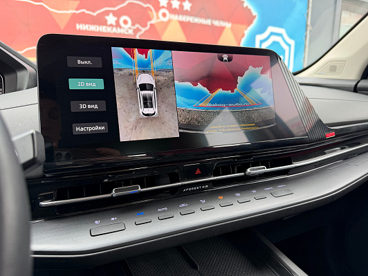 Changan CS55 Plus Техно, 2023 года, пробег 36298 км