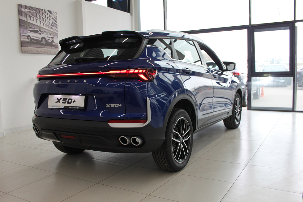 Belgee X50+ Актив, синий