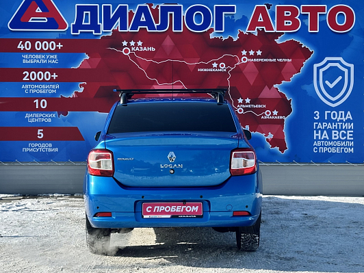 Renault Logan Privilege, 2015 года, пробег 113917 км