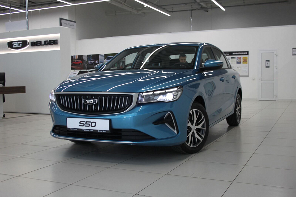 Belgee S50 Style, синий