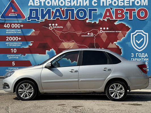 Lada (ВАЗ) Granta Luxe, 2018 года, пробег 94000 км