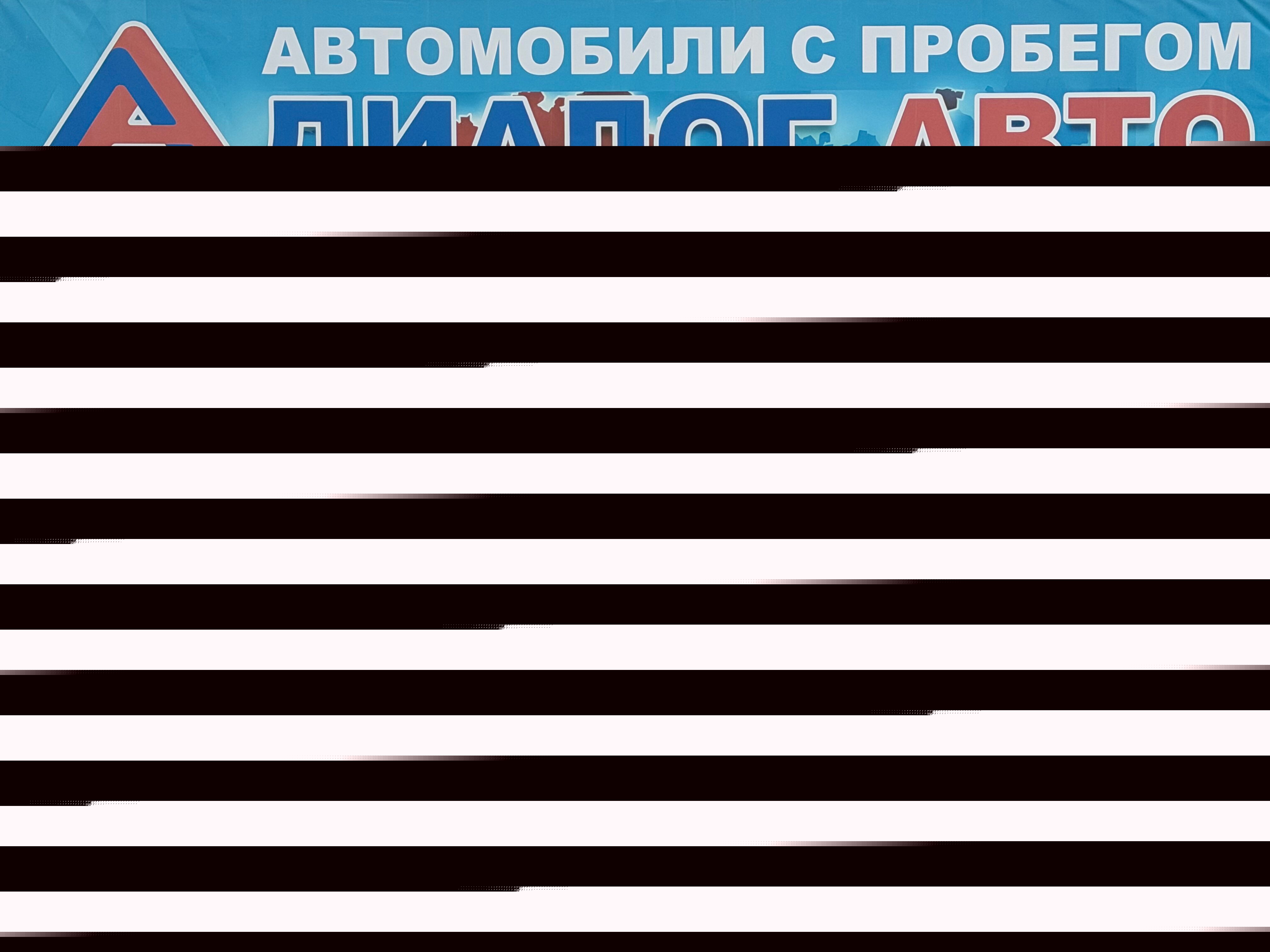 JETOUR DASHING Классик, 2024 года, пробег 68000 км