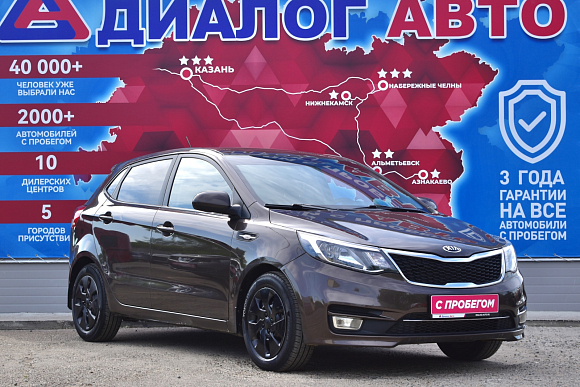 Kia Rio, 2015 года, пробег 182000 км