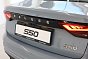 Belgee S50 Престиж (2025), голубой