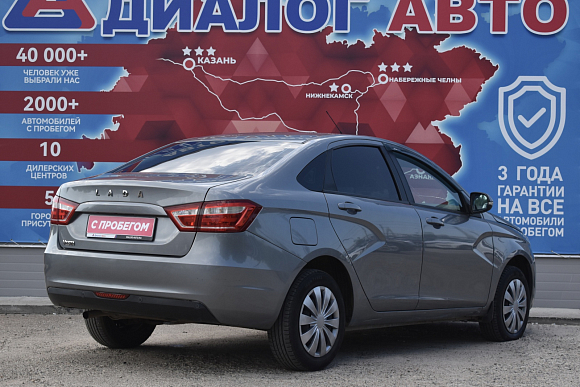 Lada (ВАЗ) Vesta Comfort, 2020 года, пробег 137000 км