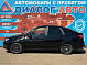 Lada (ВАЗ) Granta Comfort'24 Plus, 2024 года, пробег 26048 км