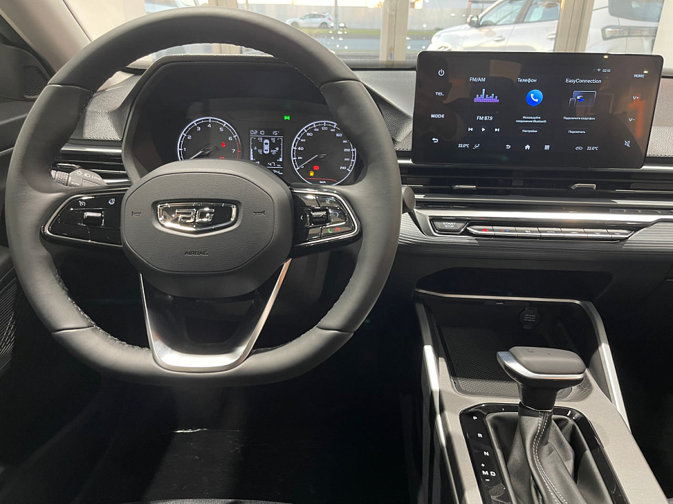 Belgee S50 Active, голубой