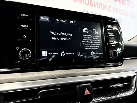 Kia K5 Style, 2021 года, пробег 102100 км