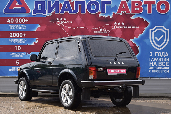 Lada (ВАЗ) Niva Legend Luxe Кондиционер, 2024 года, пробег 9500 км