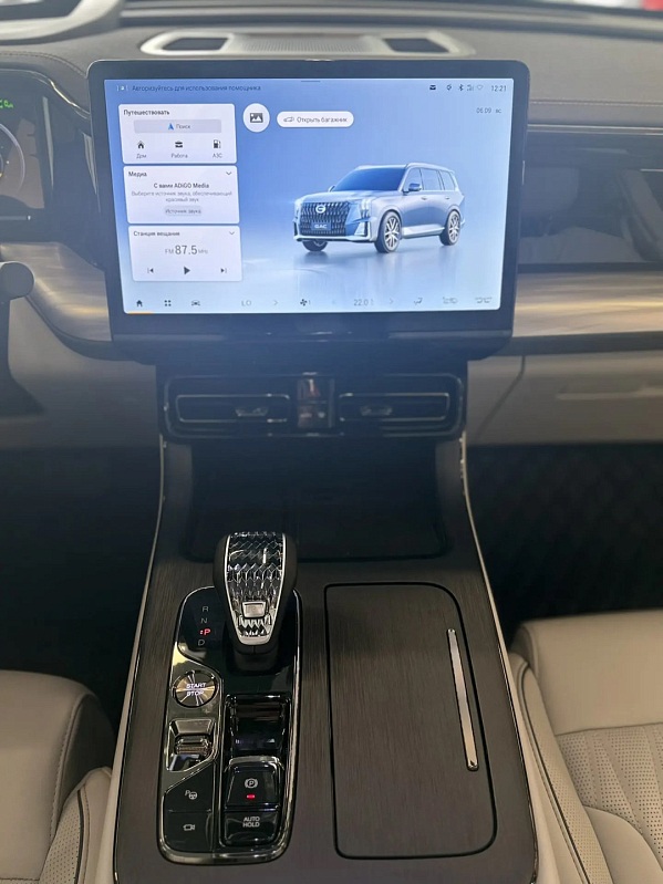 GAC GS8 GX Premium, белый