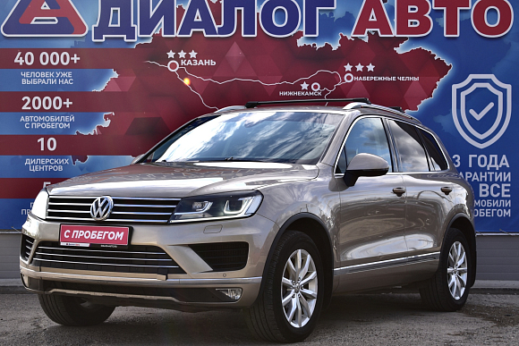 Volkswagen Touareg Wolfsburg Edition, 2015 года, пробег 215800 км