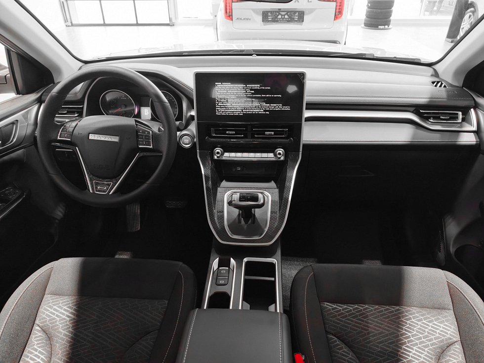 Haval M6 Оптимум, серый