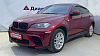 BMW X6, 2010 года, пробег 233327 км