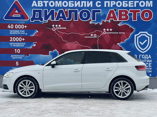 Audi A3, 2013 года, пробег 187000 км