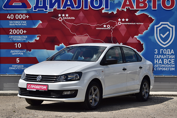Volkswagen Polo Trendline, 2019 года, пробег 80000 км