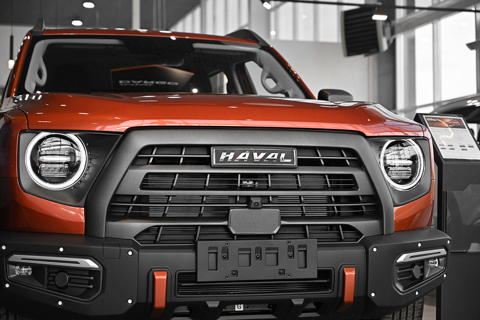 Haval Dargo Оптимум, оранжевый