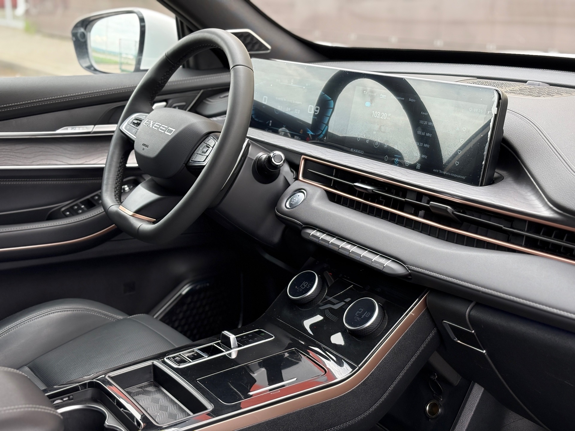 Exeed LX Business, 2024 года, пробег 8702 км