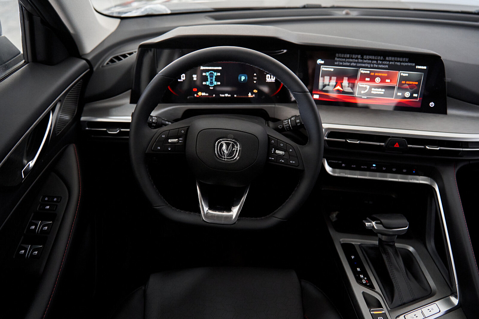 Changan CS35 Plus Tech, серебряный