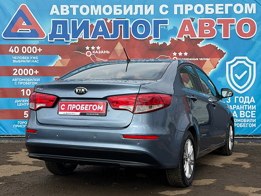 Kia Rio Comfort Аудио, 2016 года, пробег 101000 км