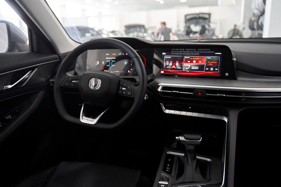 Changan CS35 Plus Tech, серебряный