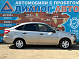 Lada (ВАЗ) Granta Classic, 2021 года, пробег 63480 км