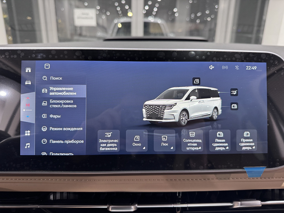 JAC RF8 Флагшип, белый