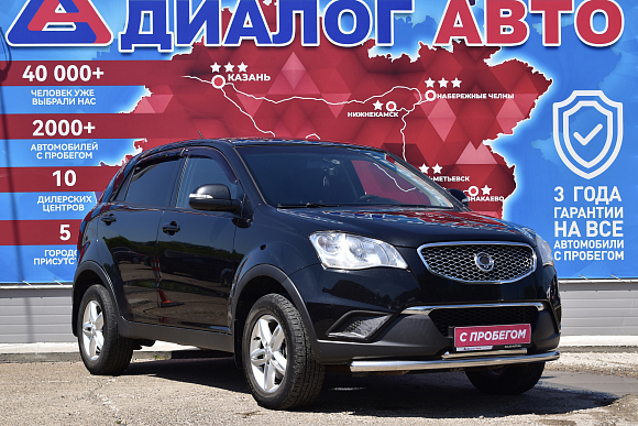 SsangYong Actyon Original, 2013 года, пробег 172000 км