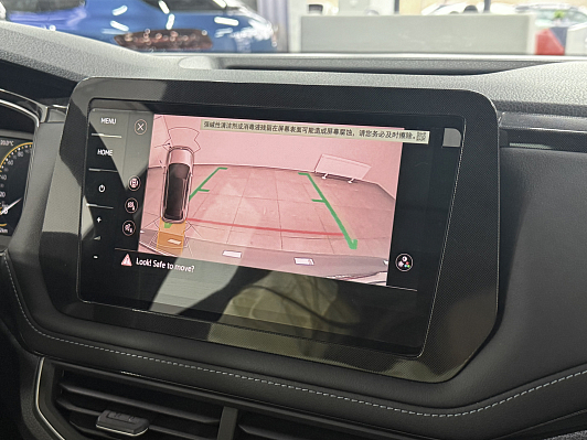 Volkswagen Tharu, 2025 года, пробег 20 км