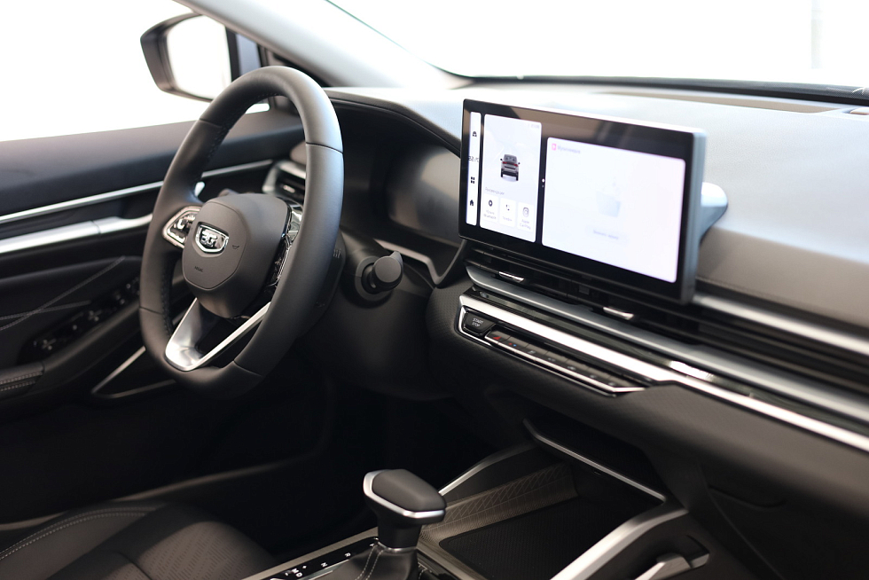 Belgee S50 Актив, голубой