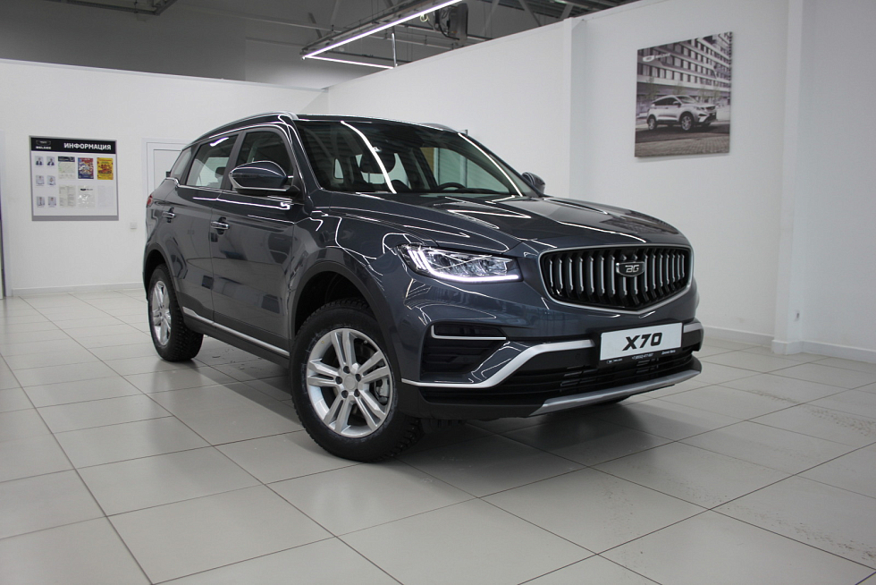 Belgee X70 Active, серый