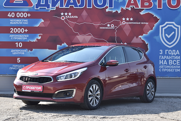 Kia Ceed Prestige, 2015 года, пробег 114000 км