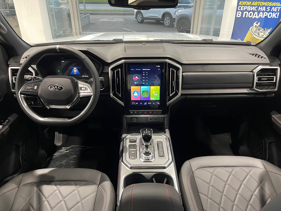 JAC T9 Урбан, серый