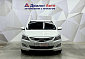 Hyundai Solaris Comfort, 2016 года, пробег 154822 км