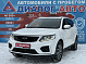 Geely Vision X6, 2020 года, пробег 42281 км