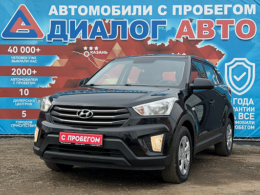 Hyundai Creta Active, 2017 года, пробег 94000 км