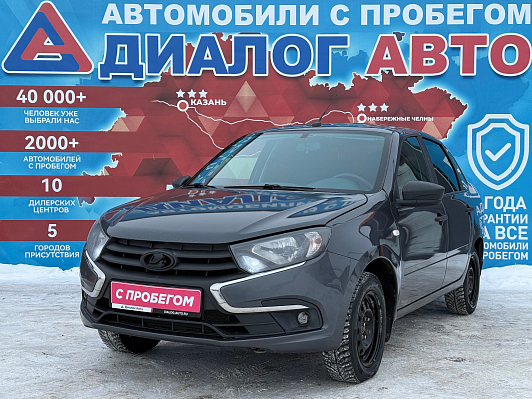 Lada (ВАЗ) Granta Classic Optima, 2021 года, пробег 134900 км