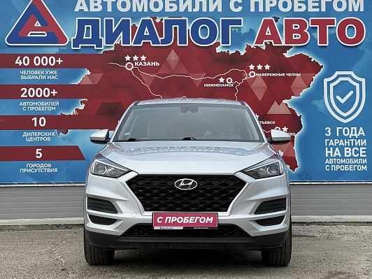 Hyundai Tucson, 2019 года, пробег 53000 км