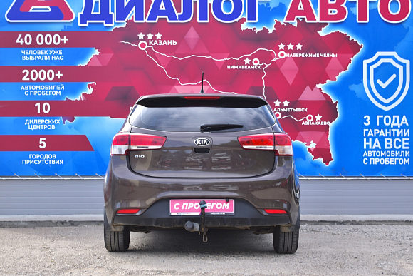 Kia Rio, 2015 года, пробег 182000 км
