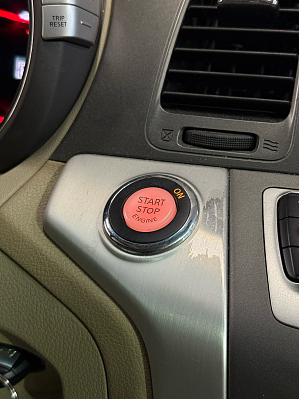Nissan Murano LE-R, 2013 года, пробег 96733 км