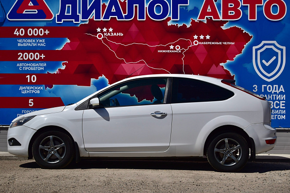 Ford Focus Comfort, 2009 года, пробег 200000 км
