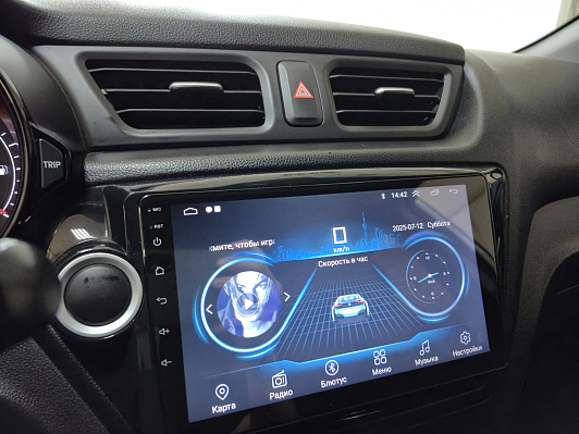 Kia Rio Comfort, 2014 года, пробег 123641 км
