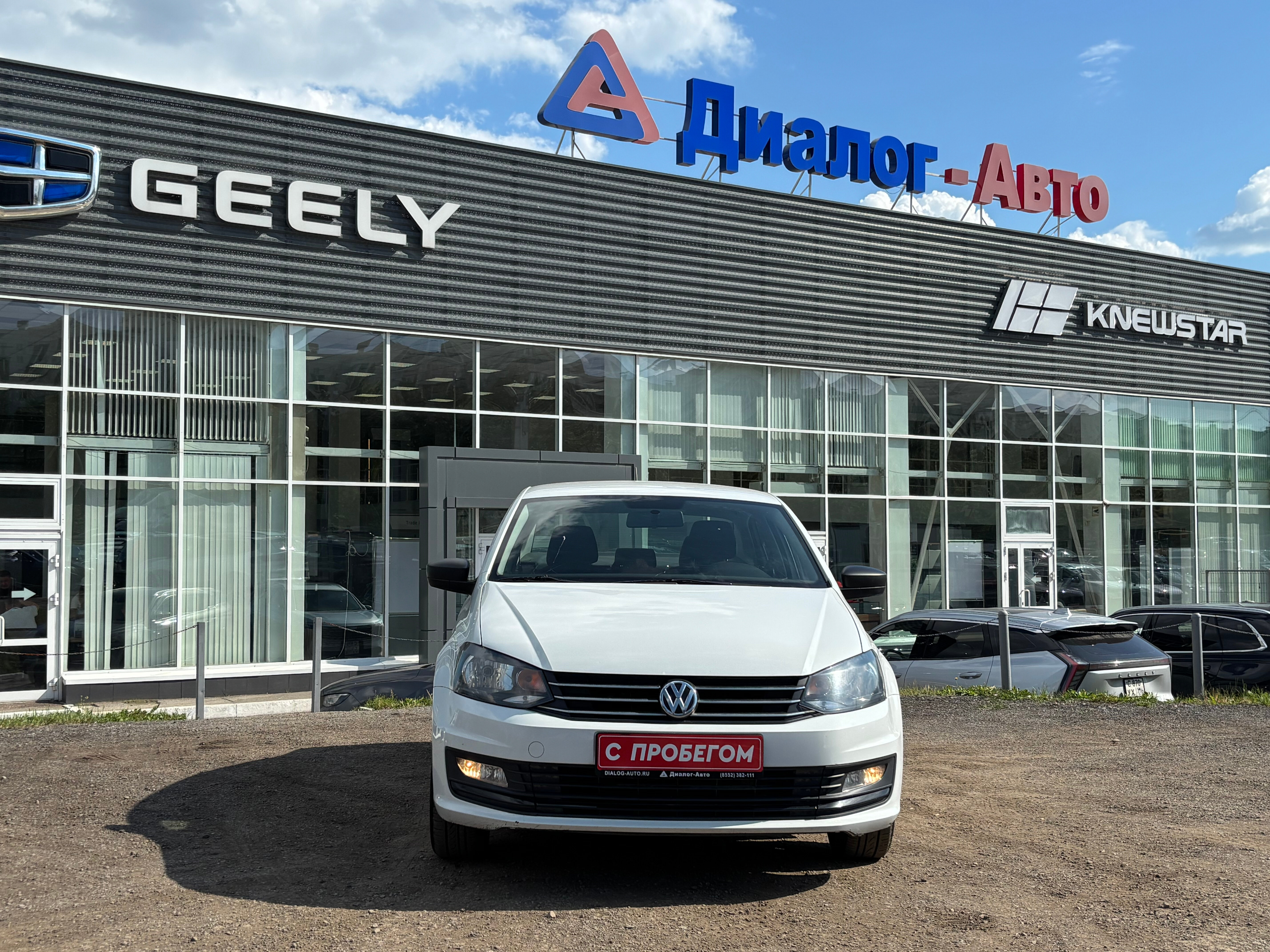 Volkswagen Polo Trendline, 2017 года, пробег 147581 км