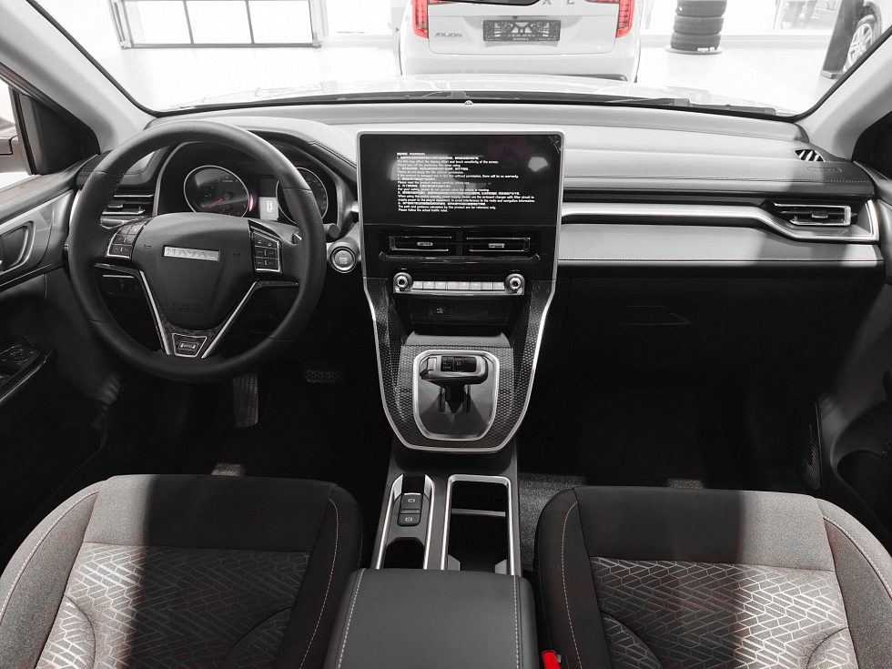 Haval M6 Оптимум, белый