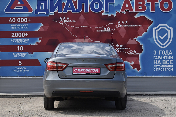 Lada (ВАЗ) Vesta Comfort, 2020 года, пробег 137000 км
