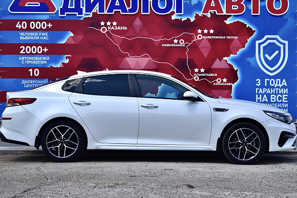 Kia Optima Prestige, 2019 года, пробег 91333 км