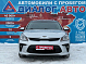 Kia Rio Edition Plus, 2017 года, пробег 87000 км
