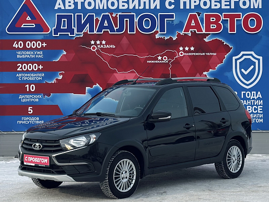 Lada (ВАЗ) Granta Comfort, 2023 года, пробег 30000 км