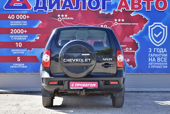 Chevrolet Niva LE, 2020 года, пробег 123500 км
